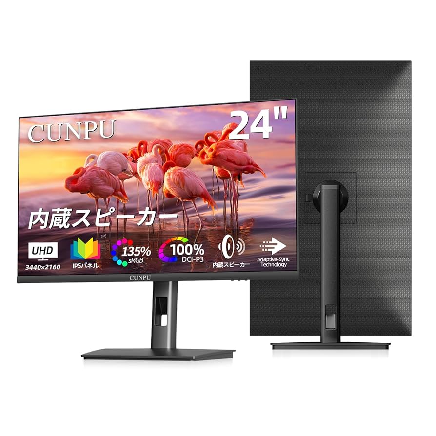 Amazon.co.jp: CUNPU 27インチ 4K モニター UHD（3840×2160